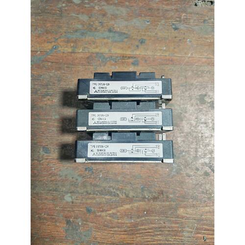 【请询价】拆机CM75DU12HCM75DU12H有三个功能包