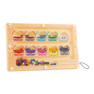 磁力走珠迷宫宝宝3到6岁早教逻辑思维儿童益智握笔训练专注力玩具