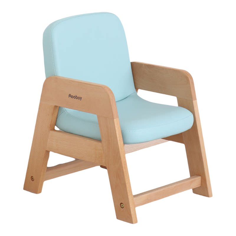 Aooboy日式儿童沙发椅实木可升降调节儿童椅子宝宝座椅学习幼儿园