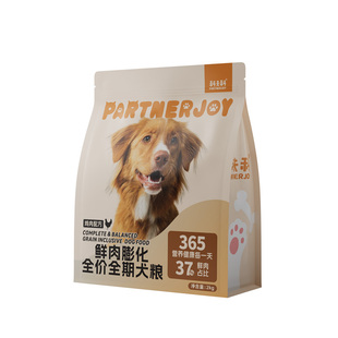 科夫科鲜肉全价犬粮狗主粮泰迪比熊贵宾中小型犬通用鲜鸡肉鲜鸭肉