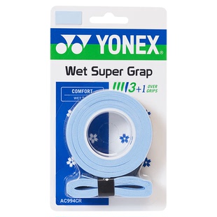 YONEX尤尼克斯新款羽毛球拍樱花手胶平面102C防滑吸汗带AC994CR