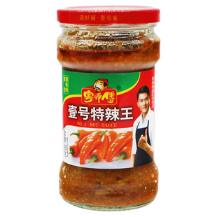 粤师傅一号特辣王280g壹号蒜蓉辣椒酱调料家商两用香辣下饭拌饭酱