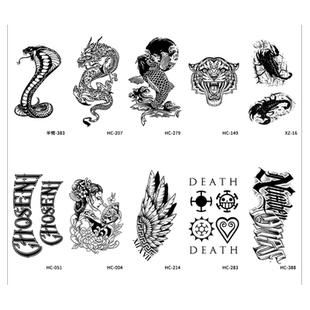 草本纹身贴防水男持久花臂龙虎蛇英文仿真锦鲤手臂海贼王罗不反光