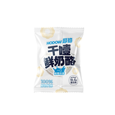 干噎鲜奶酪原味/草莓/蓝莓/黄桃