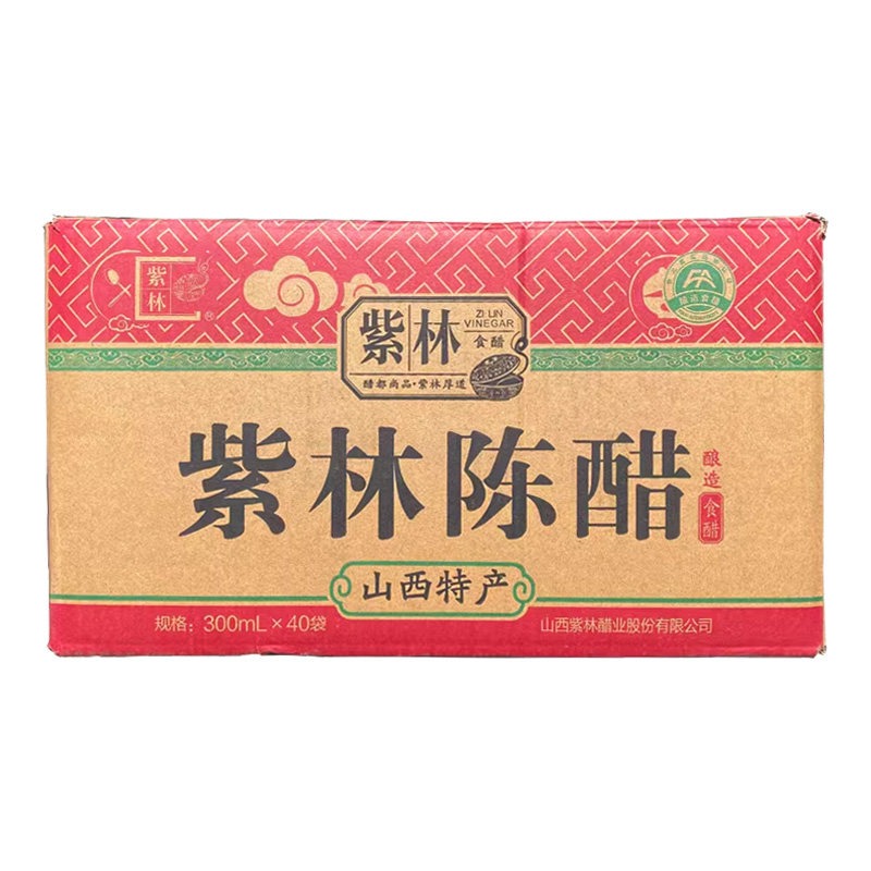 紫林陈醋300ml*40袋整箱山西特产