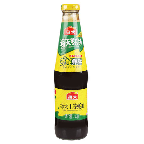 海天上等蚝油700g*2小瓶挤挤装家用火锅蘸料勾芡炒菜烧烤调料耗油