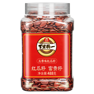 旭东百里挑一红瓜子水煮红皮西瓜子五香咸味新年货坚果礼盒旗舰店