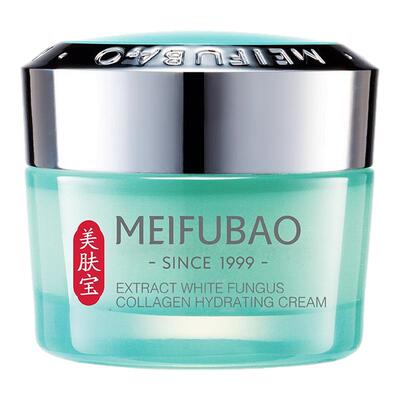 美肤宝精萃舒润保湿霜提亮护肤品