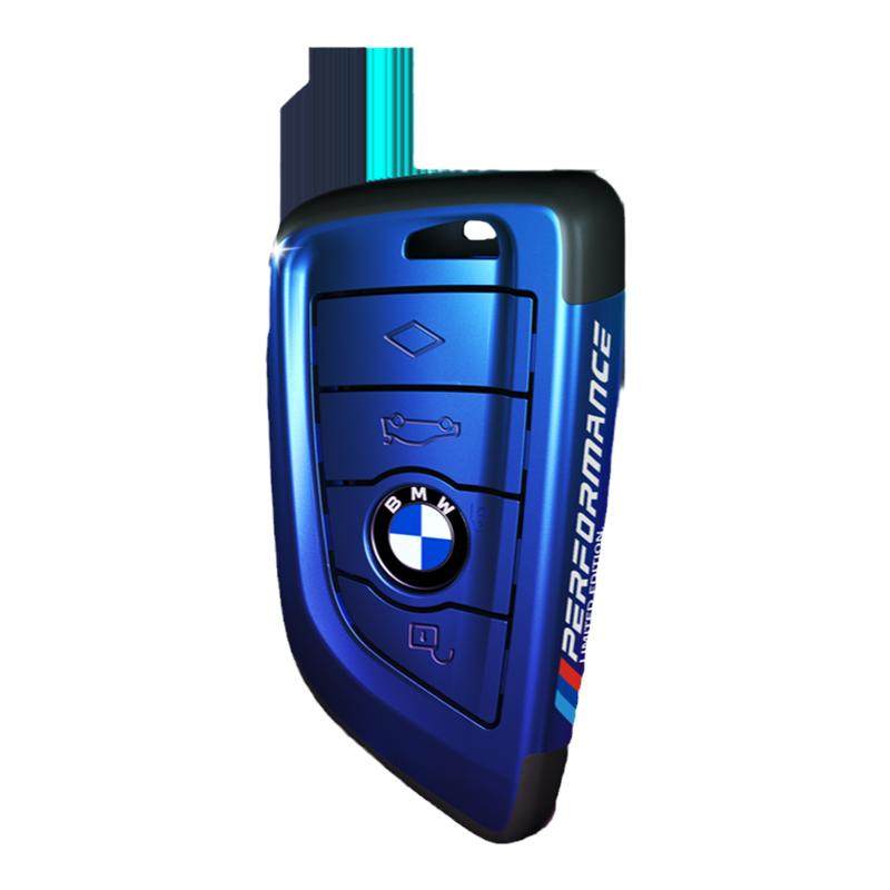 适用于宝马3系5系7系X1X3车用钥匙包