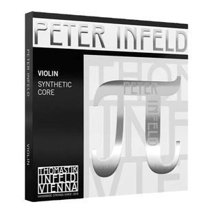 奥地利原装进口 THOMASTIK PETER infeld小提琴琴弦PI100 PI01