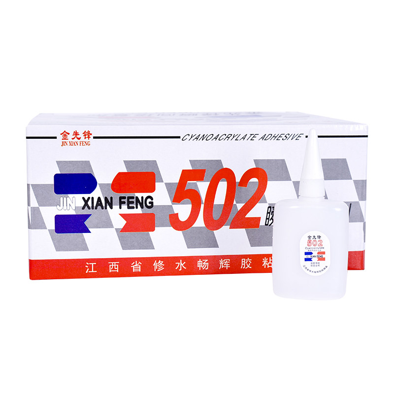 超强力正品502胶水批发大瓶3秒快干广告材料瓷砖塑料皮革家具修补