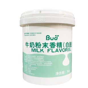烘焙原料 早苗牛奶粉末香精（白脱）早苗牛奶香粉 食品添加剂 1kg