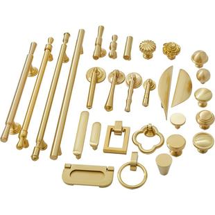 黄铜衣柜门拉手法式现代简约厨房橱柜抽屉金色新中式中古风小把手