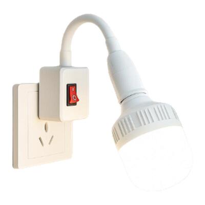 LED插头灯台灯带开关插座床头卧室护眼插头灯床头灯客厅灯泡灯