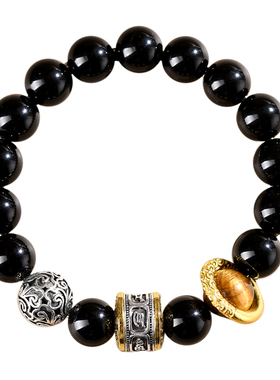 【普陀山正品】招财黑曜石手串