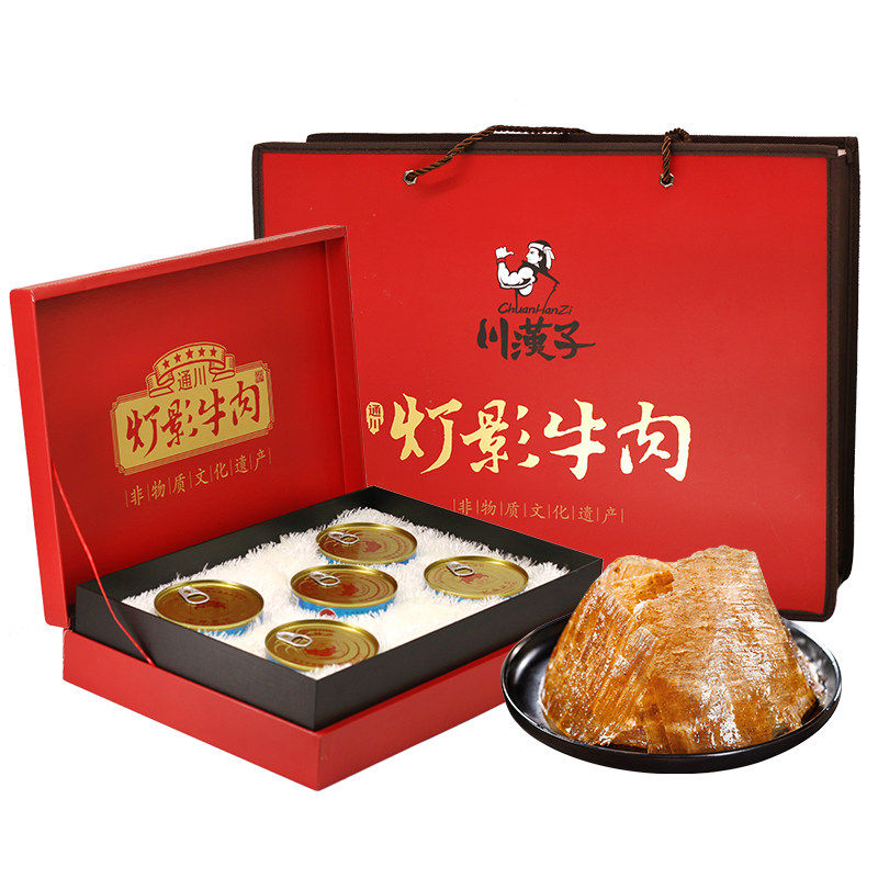 礼盒四川达州特产过年灯影牛肉