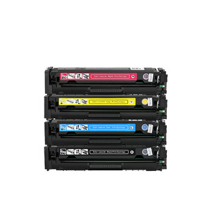 捷能适用佳能CRG045硒鼓imageCLASS MF635Cx 633Cdw 631Cn LBP613Cdw墨盒 611Cn 612CCdw 632Cdw MF634打印机