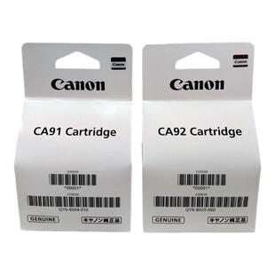 佳能原装打印头墨盒喷头G1810 G2810 G3810 G4810G1800G2800G3800