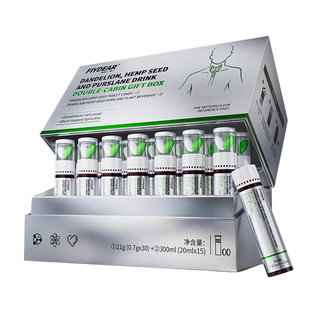 甲状腺消散结贴结节茶专特中成药用效除消甲亢突眼桥炎4a术后调理