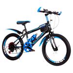 儿童自行车6-7-8-9-10岁童车 男孩11-15岁女学生20寸变速山地单车