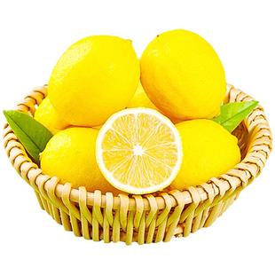华秧安岳黄柠檬9斤新鲜水果当季整箱皮薄一二级香水小金桔青柠檬