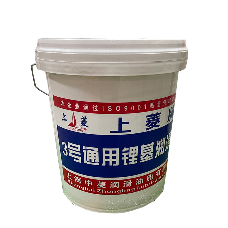 上菱润滑油脂3#2#00号锂基脂挖机