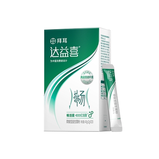 拜耳达益喜通畅小绿菌燃动益生菌白芸豆肠道胃消化冻干即食高活性
