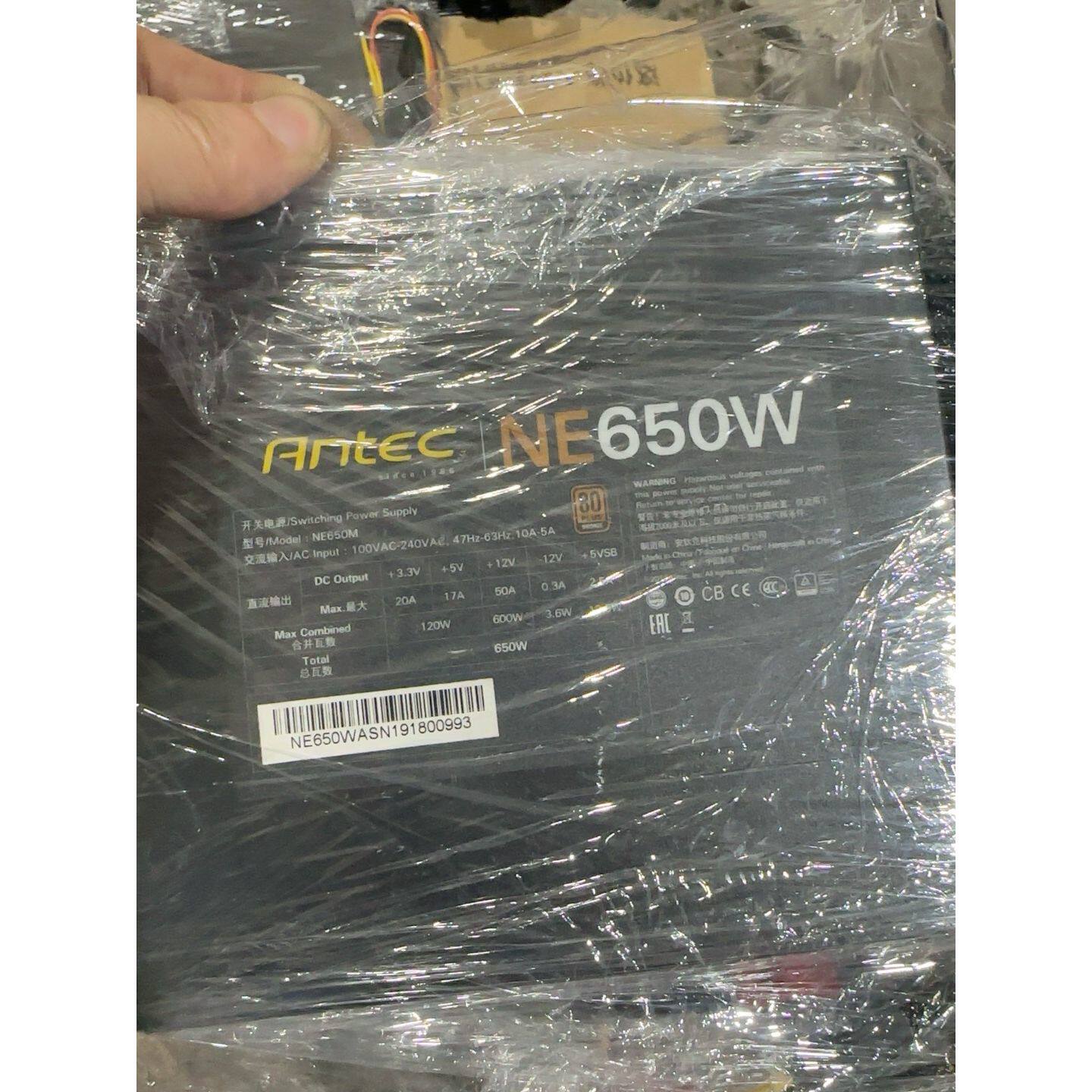 安钛克NE650W半模组电源 铜牌询价