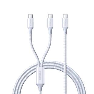 绿联二合一数据线双typec快充PD100W充电线cto2c口一拖二车载适用苹果17/16pro华为小米17/iPad平板手机电脑