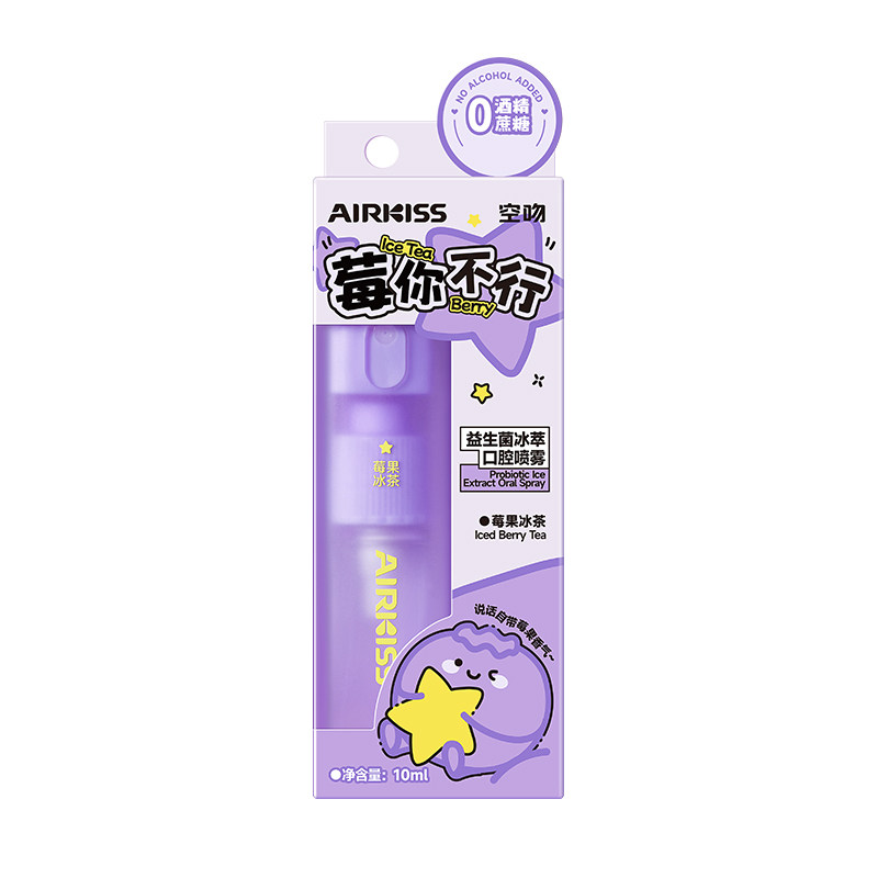 airkiss口腔清新喷雾口气口臭清新剂益生菌持久便携女生男士口喷