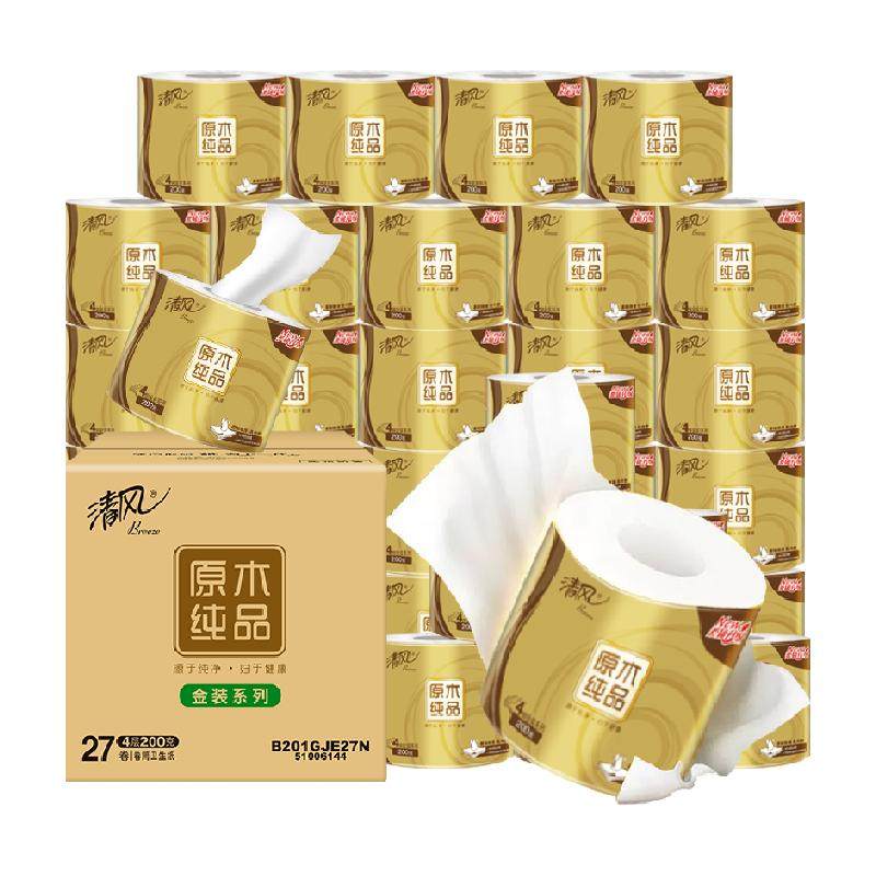 //img.alicdn.com/bao/uploaded/O1CN01HxhuBs1jwLdADIpNf_!!6000000004612-0-yinhe.jpg