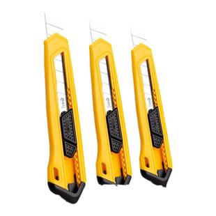 得力美工刀大号壁纸刀刀架18mm裁纸刀家用开箱刀拆快递神器拆箱刀