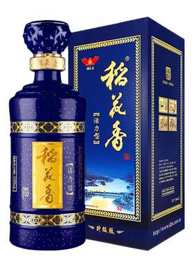稻花香52度500ml活力型白酒