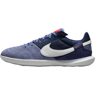 Nike/耐克官方正品Streetgato男士低帮耐磨运动足球鞋DC8466-500