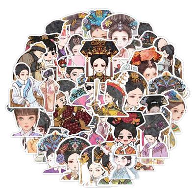 50张甄嬛传后宫争斗古装卡通贴画