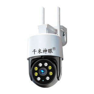 摄像头360度全景室外监控器家用手机远程不用wifi高清夜视