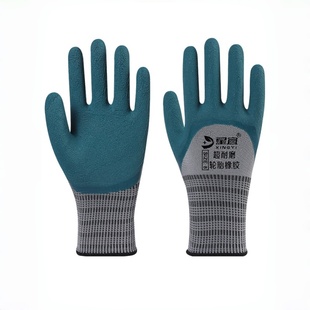 手套劳保工作耐磨防滑加厚劳动乳胶橡胶劳工防护干活工地浸胶防水
