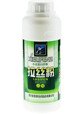 西部风鱼饵瓶装小麦蛋白野钓添加