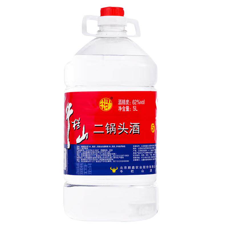 牛栏山二锅头62度大桶装酒水泡药酒5L*1桶清香风格国产高度酒单桶