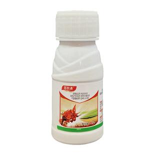 小麦专用除草剂50%2甲氯双氟小麦苗后除草药婆婆纳猪殃殃正品农药