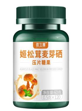 【姬麦宫片私密困扰】阿里健康