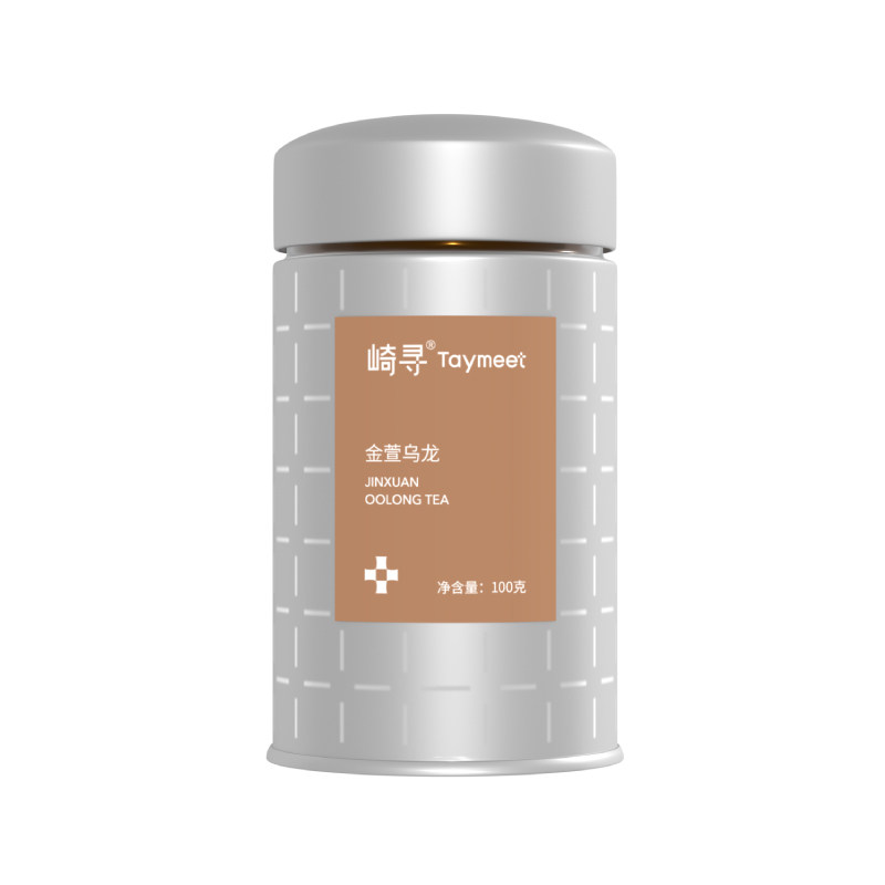 【顺丰】崎寻金萱乌龙茶奶香乌龙高山茶热冷泡茶台式乌龙茶叶100g