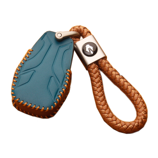 适用2023款无极SR4MAX摩托车钥匙套真皮DS900改装感应遥控包壳扣