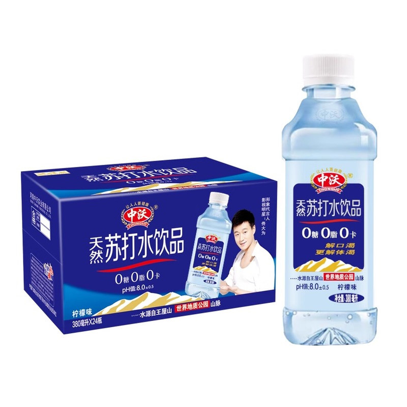 中沃天然苏打水饮品弱碱无气整箱
