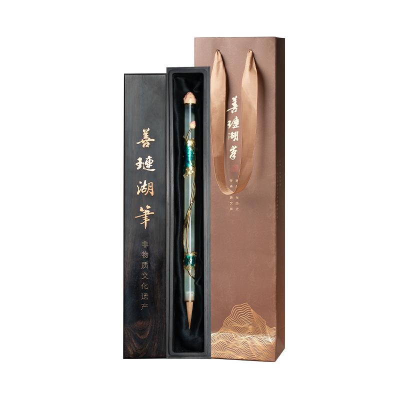 湖颖玉石毛笔花神小楷毛笔套装