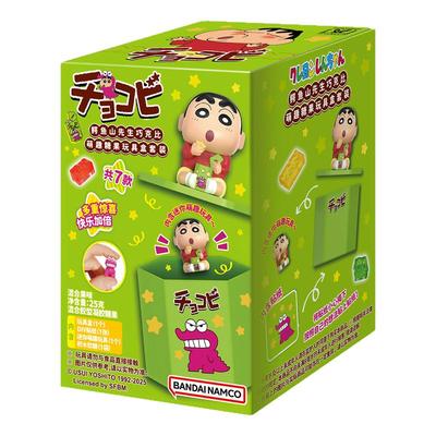 Amos阿麦斯4D积木水果果汁软糖蜡笔小新盲盒鳄鱼山先生巧克比玩具