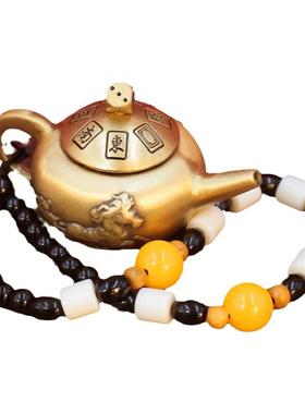 可旋转客厅茶壶黄铜可旋转