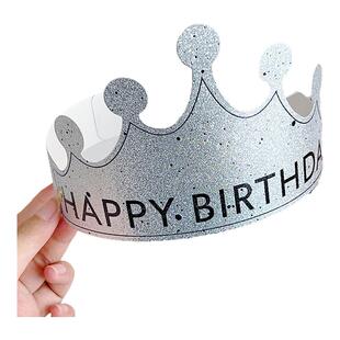 银色磨砂生日帽可折叠帽子批发成人款儿童生日派对帽创意头饰网红