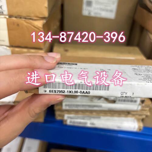 议价6ES7952-1KL00-0AA0/79521KL000AA0西门子闪存存储卡S7400-2M