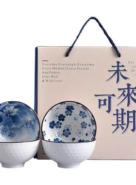 聚陶人乔迁新居礼品餐具